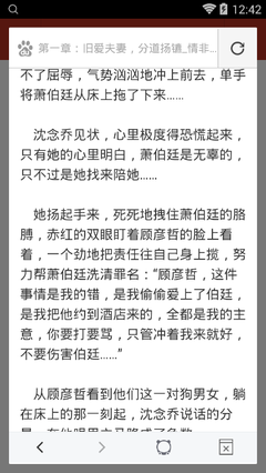 菲律宾保关入境是没有出入境记录怎么办 专家解答